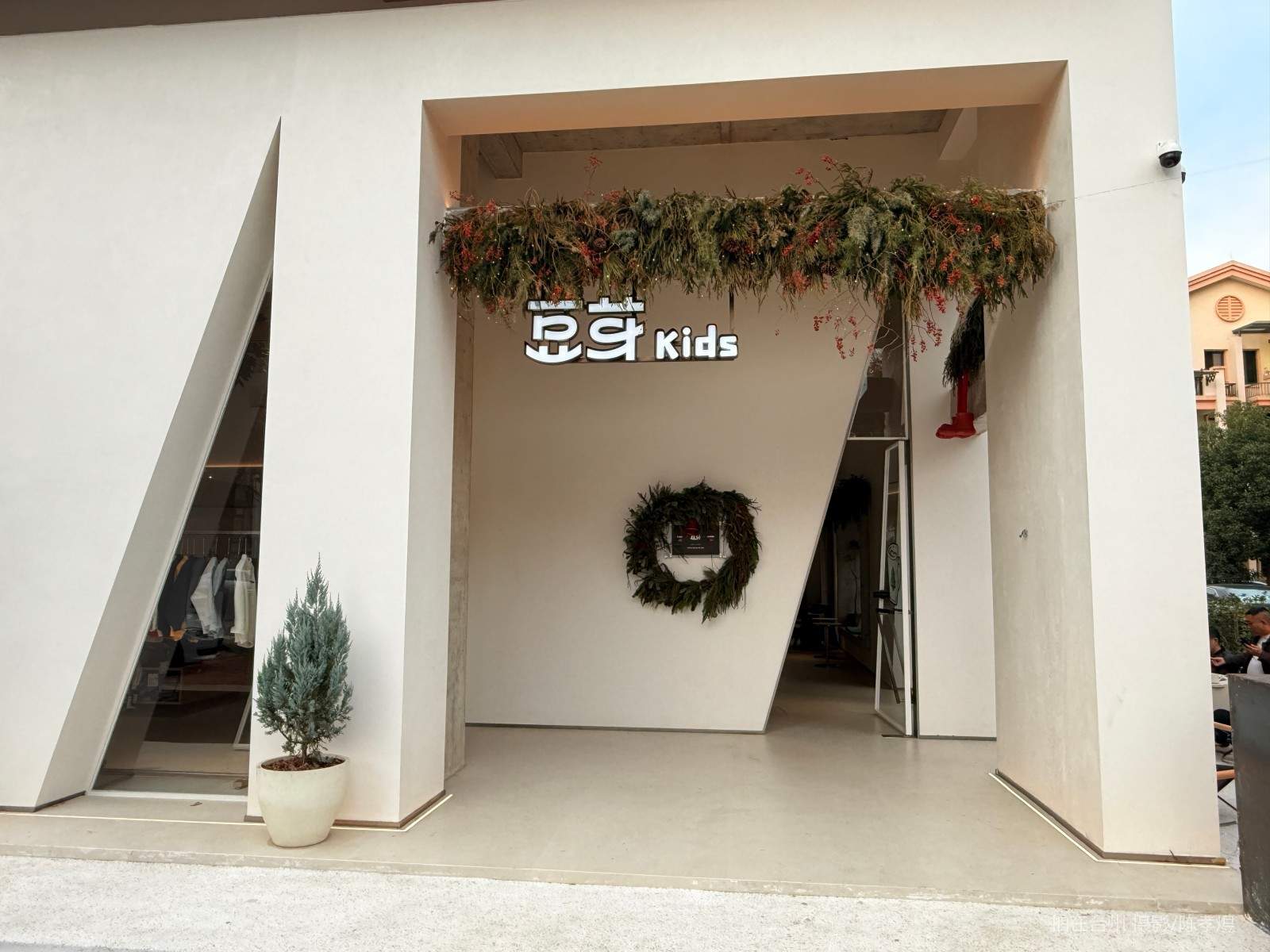 天台百花路豆芽咖啡