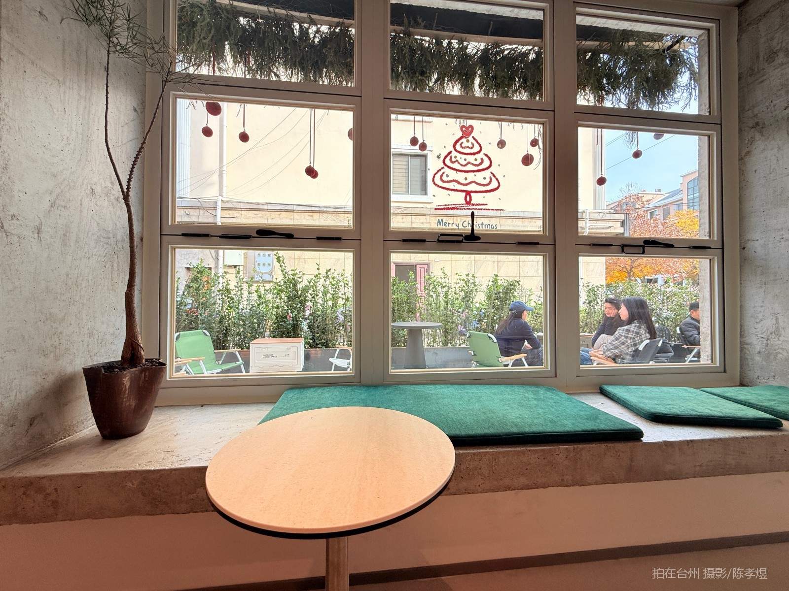 天台百花路豆芽咖啡(图2) 天台百花路豆芽咖啡(图2)