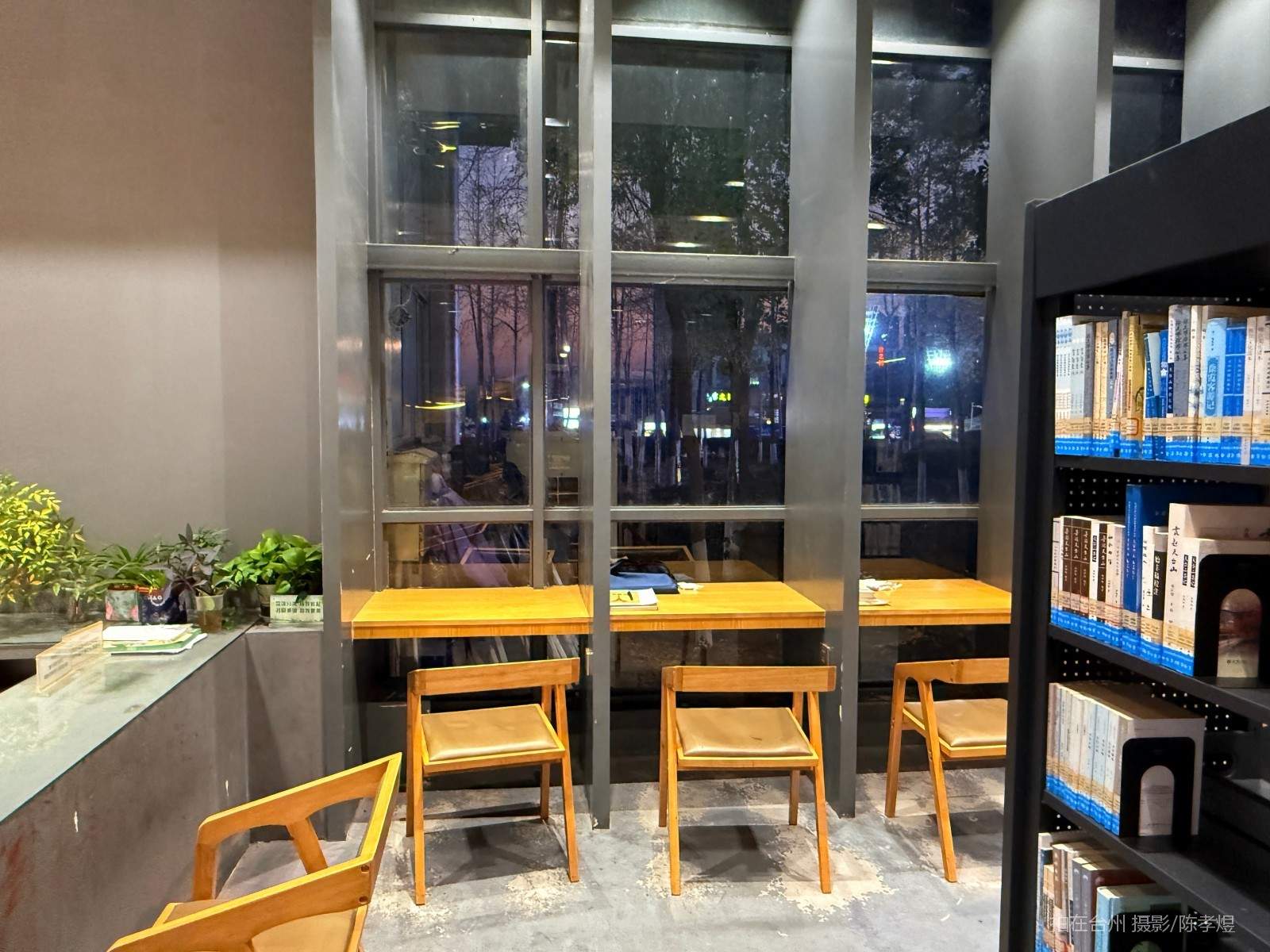 天台天元广场和合书吧(图2)