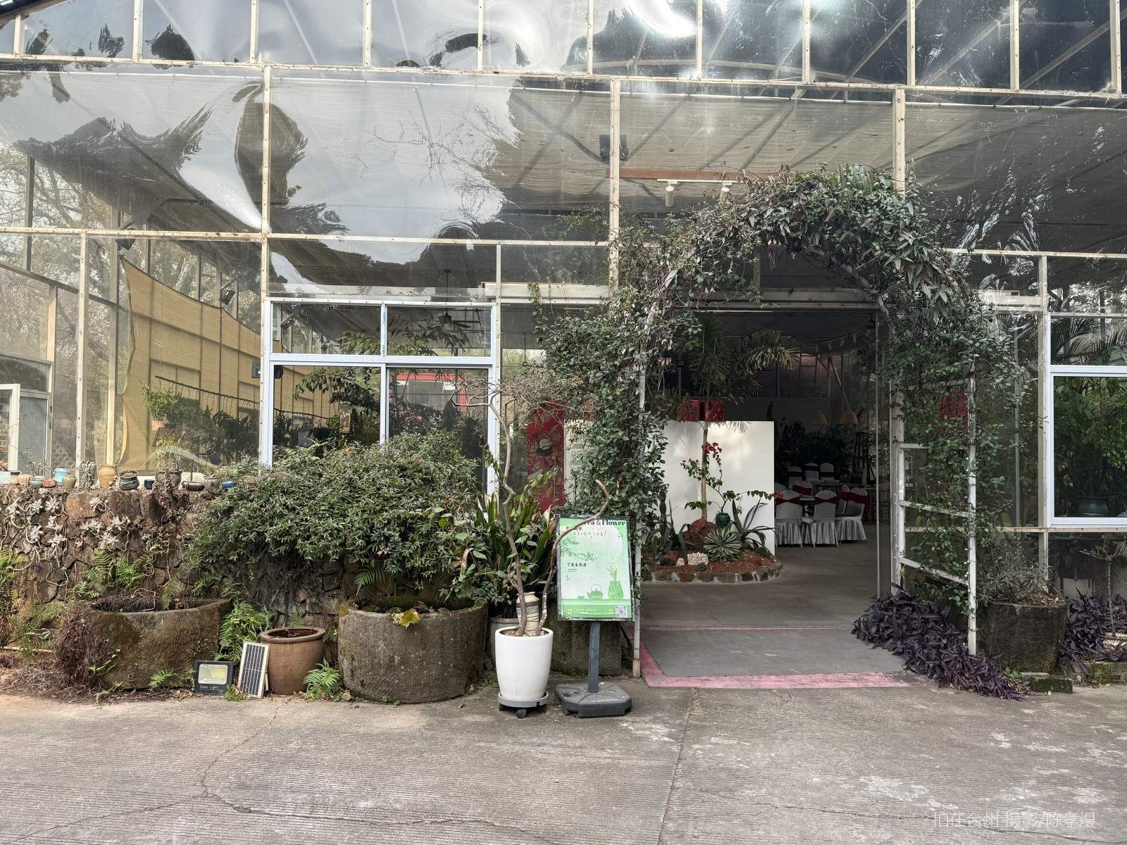 天台工人路梓园农庄(图1)