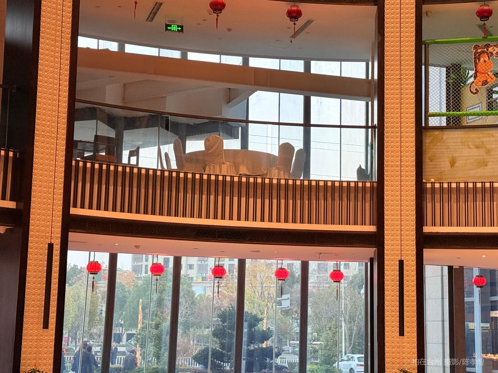 天台始丰新城金字华美达酒店(图3)