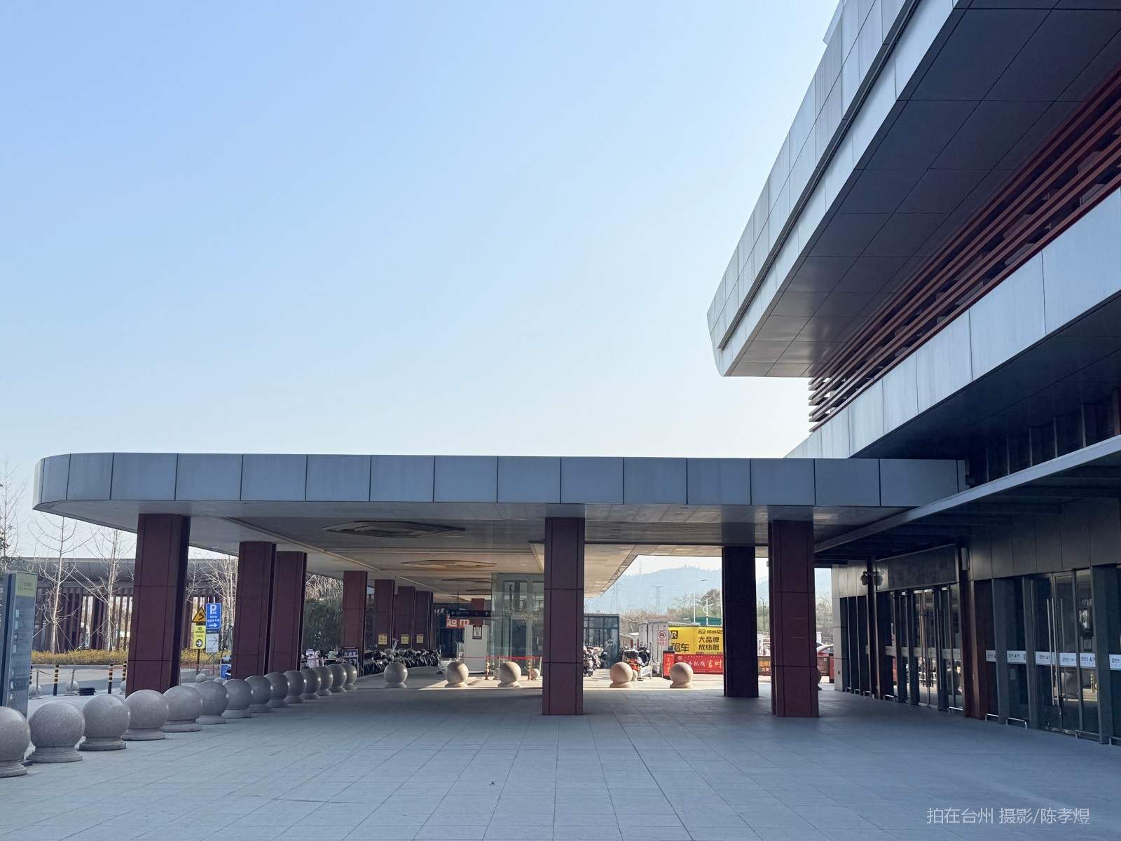 天台山高铁站(图2) 天台山高铁站(图2)