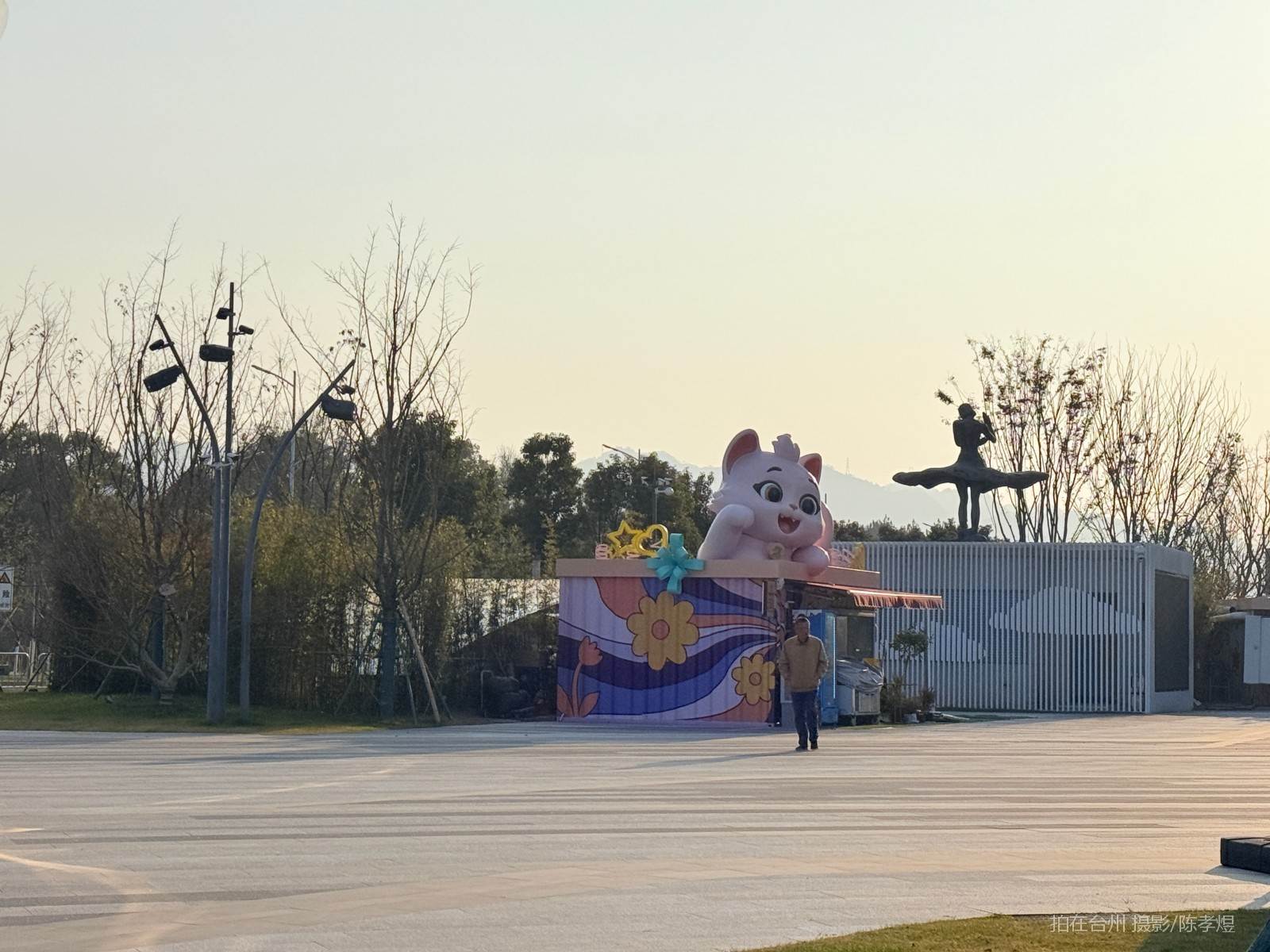 天台新城久合广场(图9)