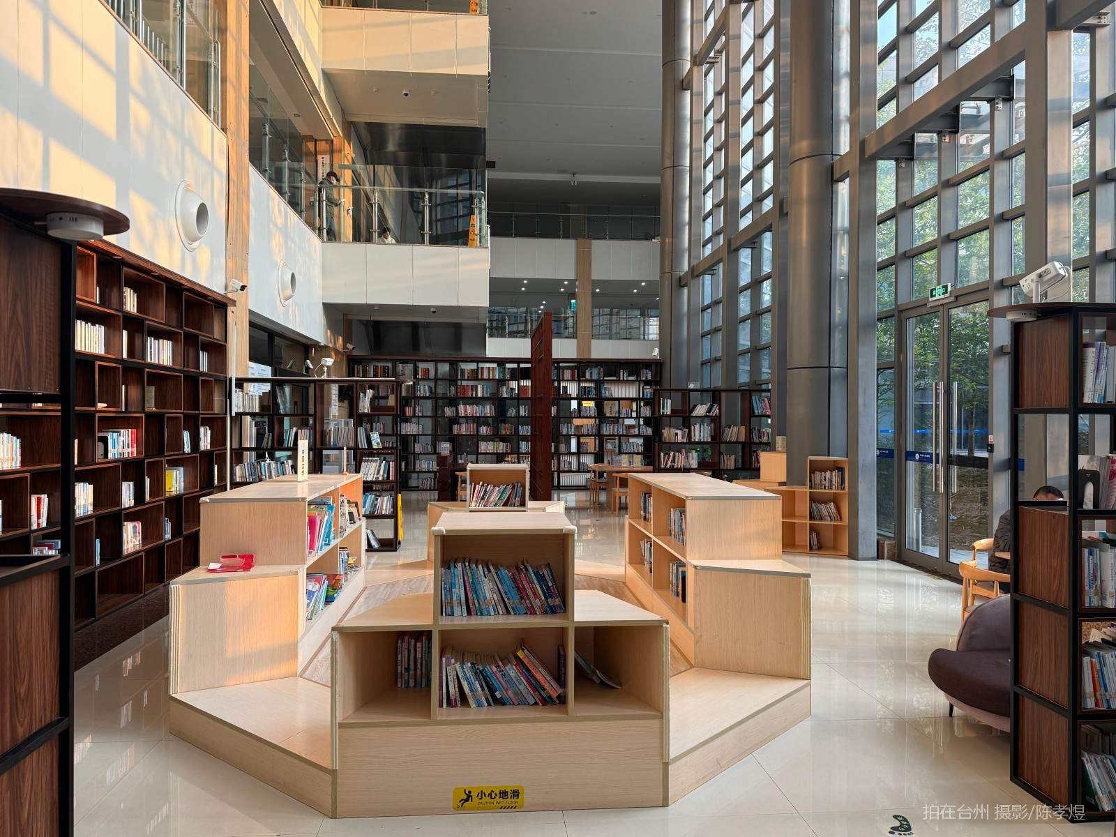 天台人民医院和合书吧