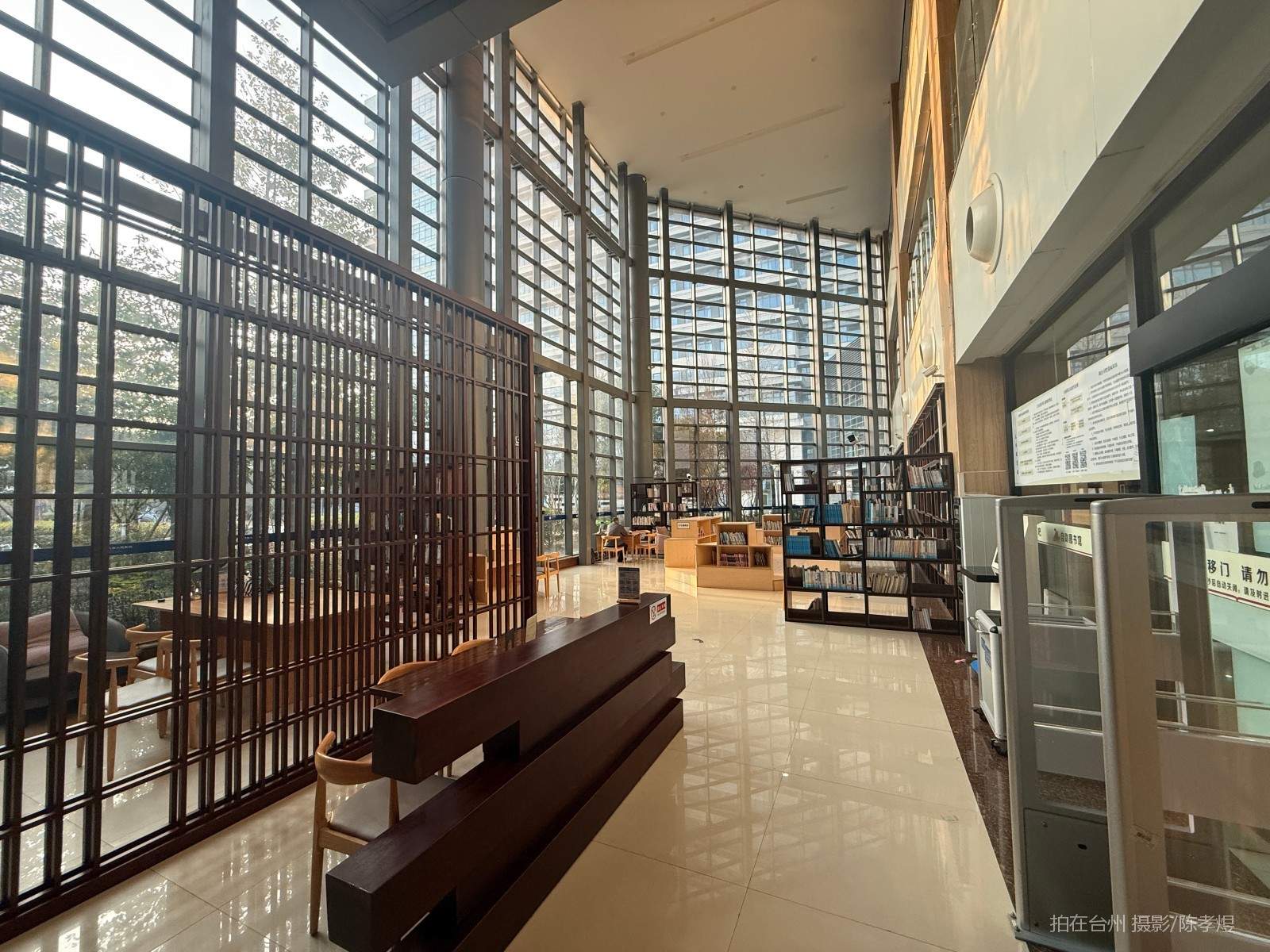 天台人民医院和合书吧(图3) 天台人民医院和合书吧(图3)