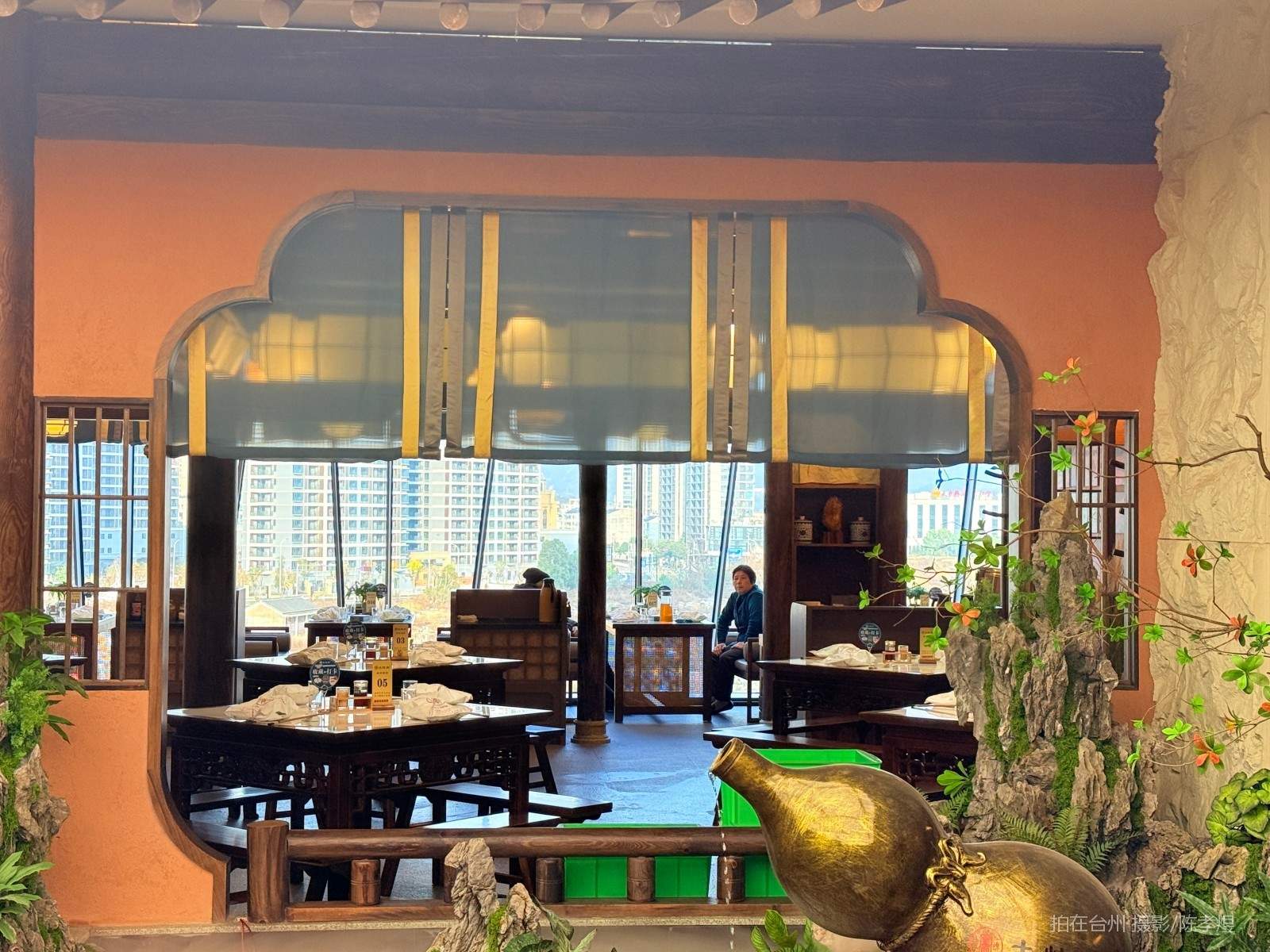 天台土灶头餐厅(图10) 天台土灶头餐厅(图10)