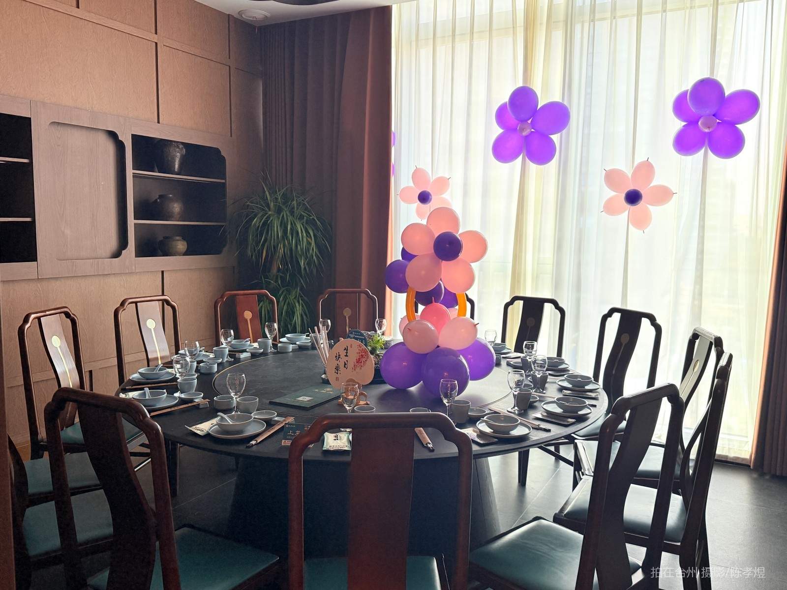 天台土灶头餐厅(图16) 天台土灶头餐厅(图16)