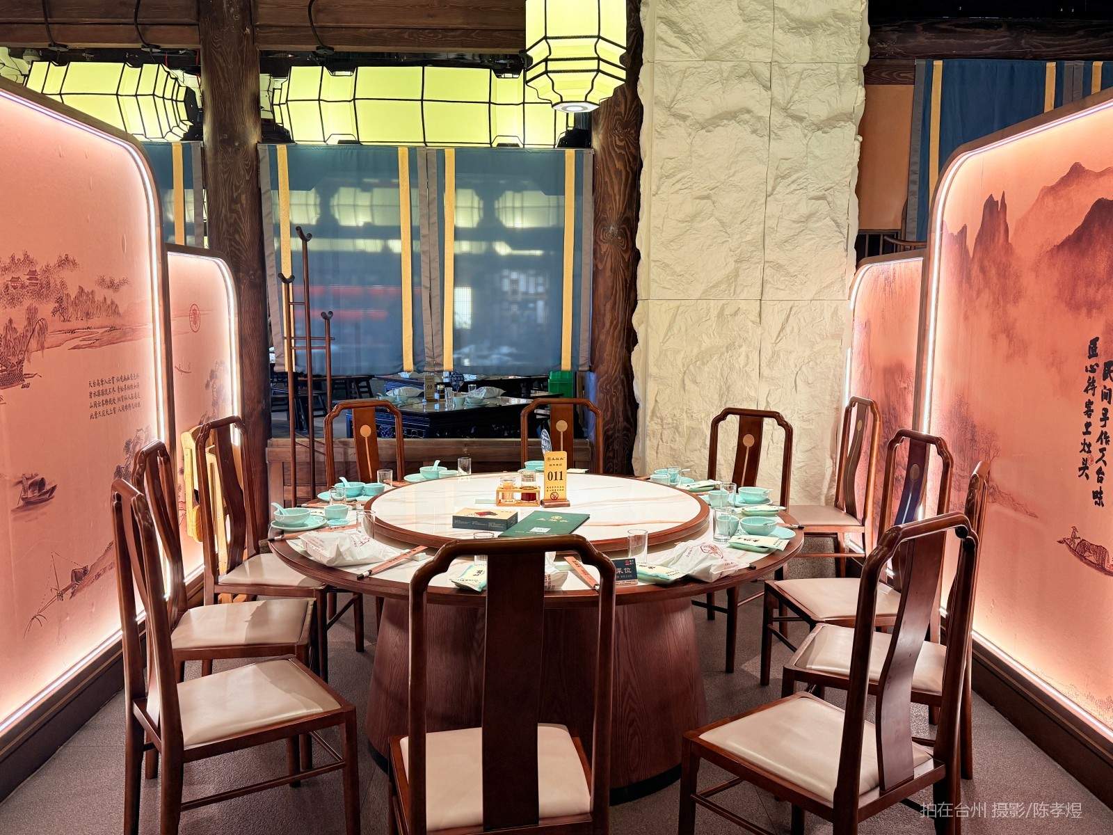 天台土灶头餐厅(图17) 天台土灶头餐厅(图17)