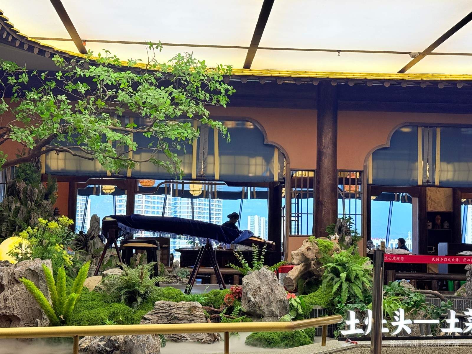 天台土灶头餐厅(图13) 天台土灶头餐厅(图13)