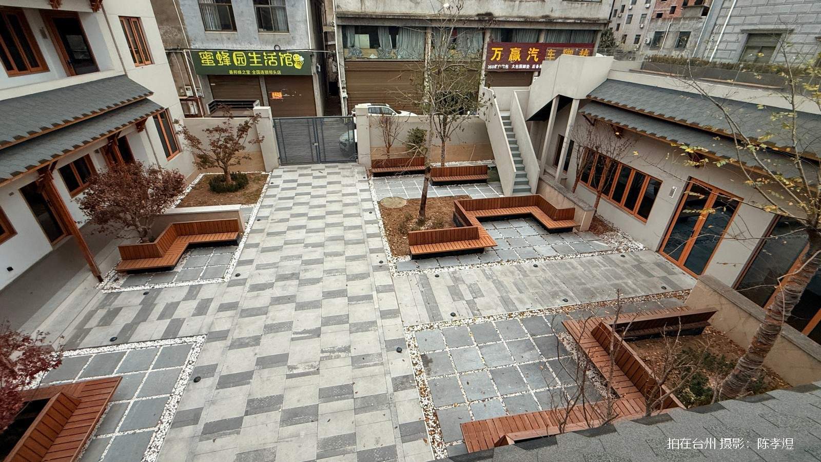 天台坦头镇同心之家(图2)