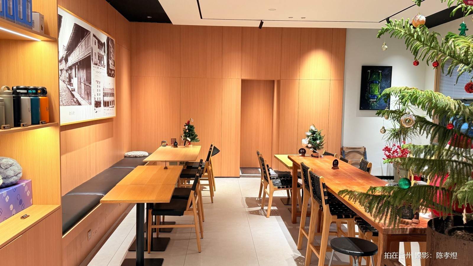 天台坦头镇榈橙咖啡(图12) 天台坦头镇榈橙咖啡(图12)