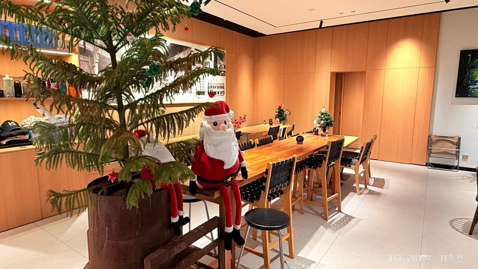 天台坦头镇榈橙咖啡(图1) 天台坦头镇榈橙咖啡(图1)