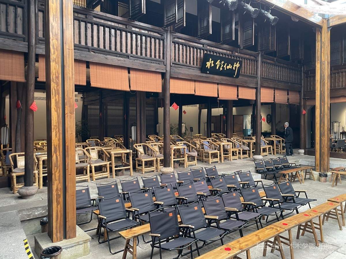 临海古城街道紫阳街大书场茶馆(图5)