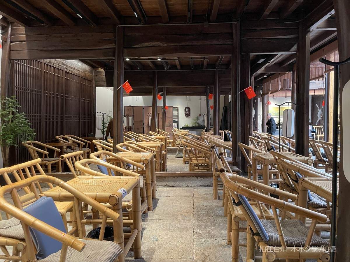 临海古城街道紫阳街大书场茶馆(图6)