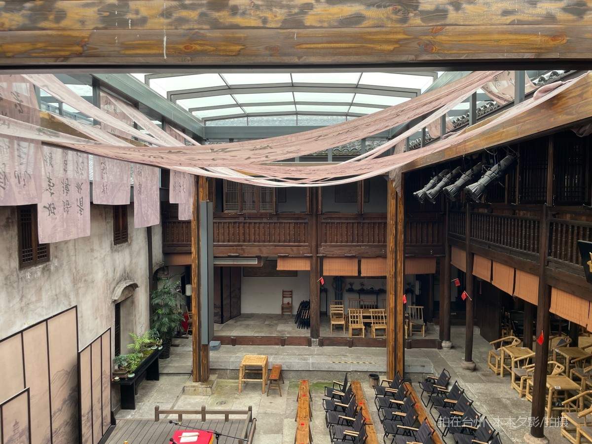 临海古城街道紫阳街大书场茶馆(图14)