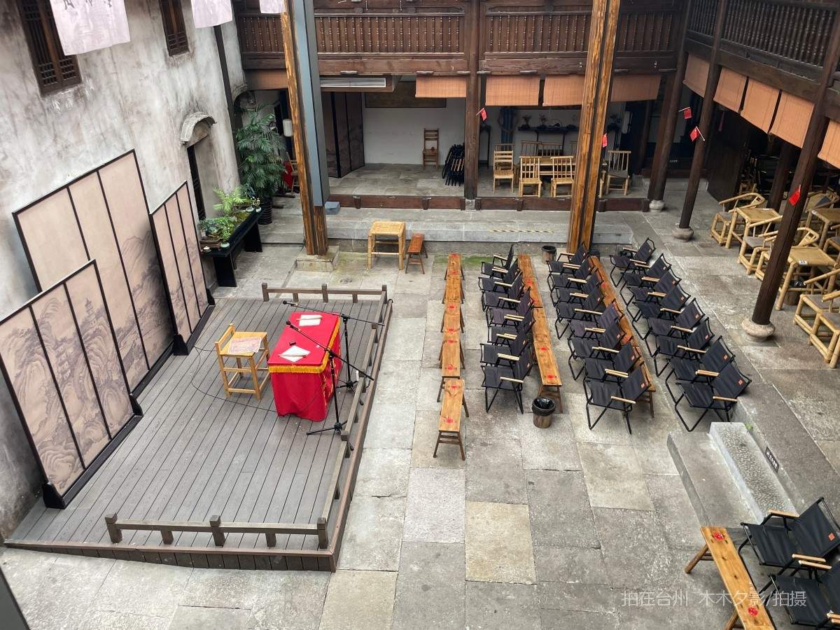 临海古城街道紫阳街大书场茶馆(图15)