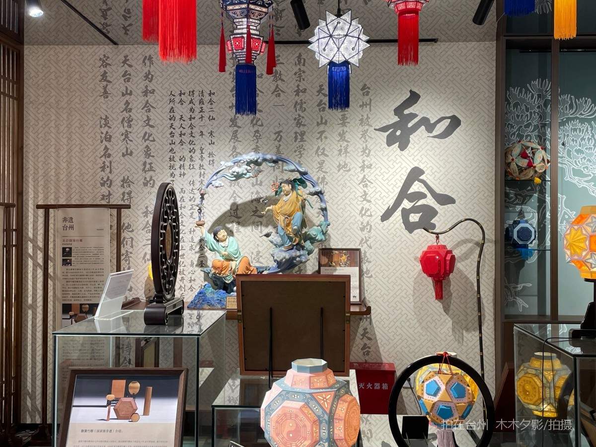 临海市非遗台州展览馆(图3)