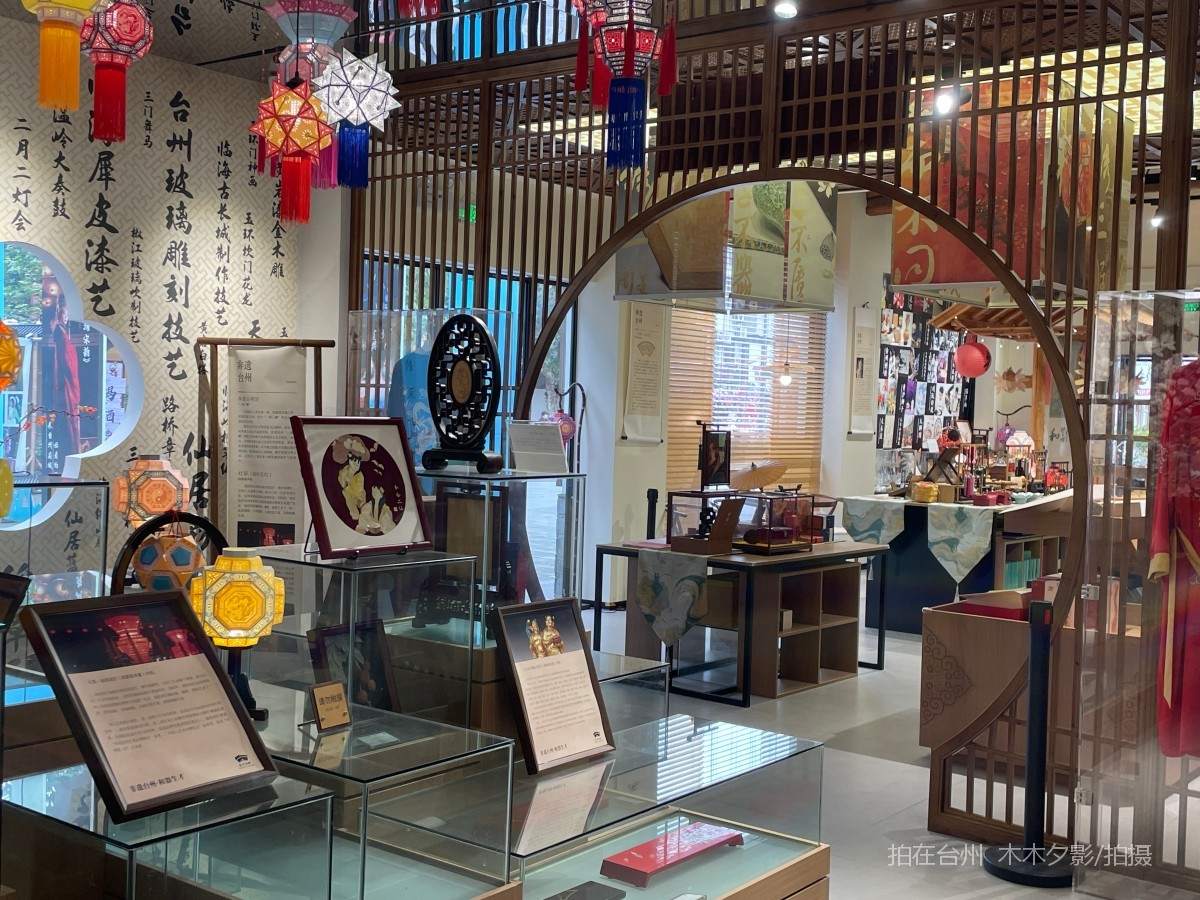 临海市非遗台州展览馆(图4)