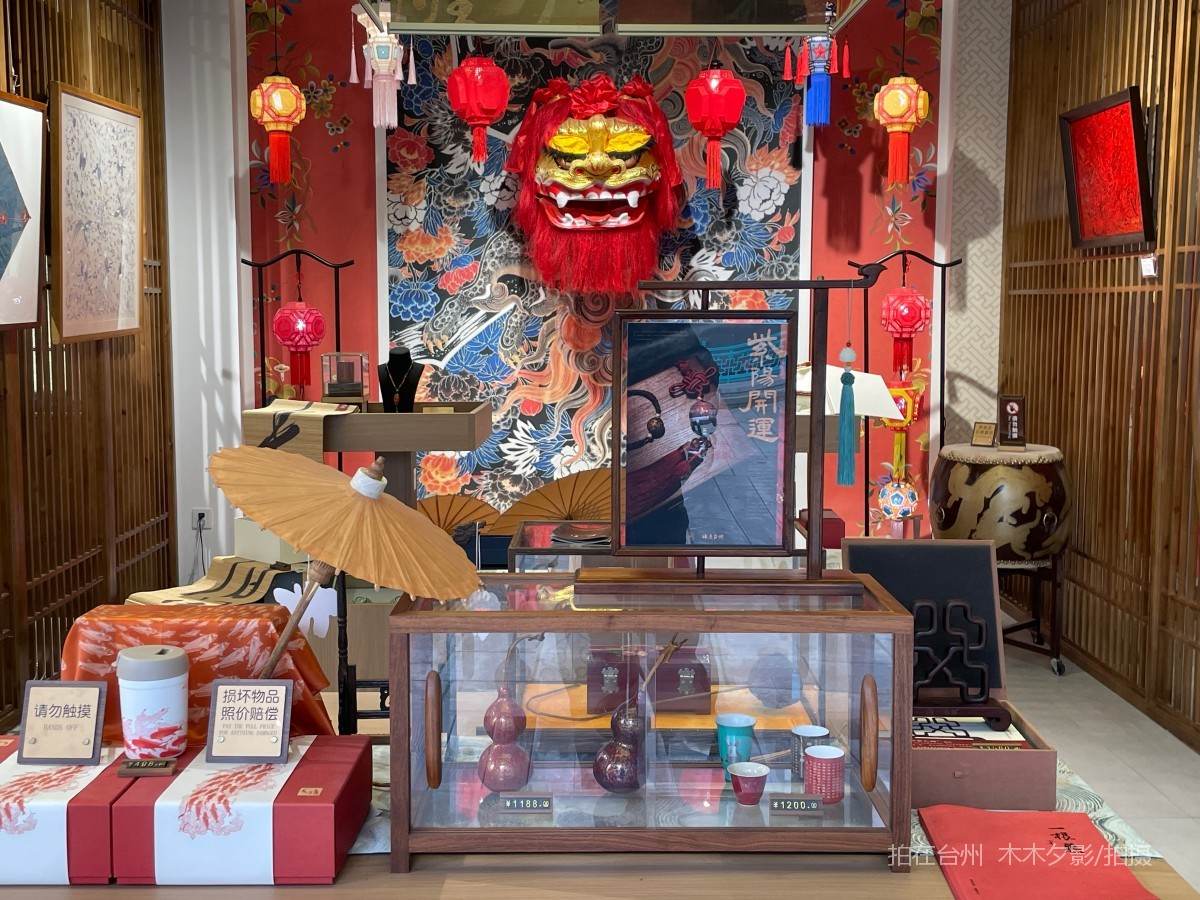 临海市非遗台州展览馆(图7)