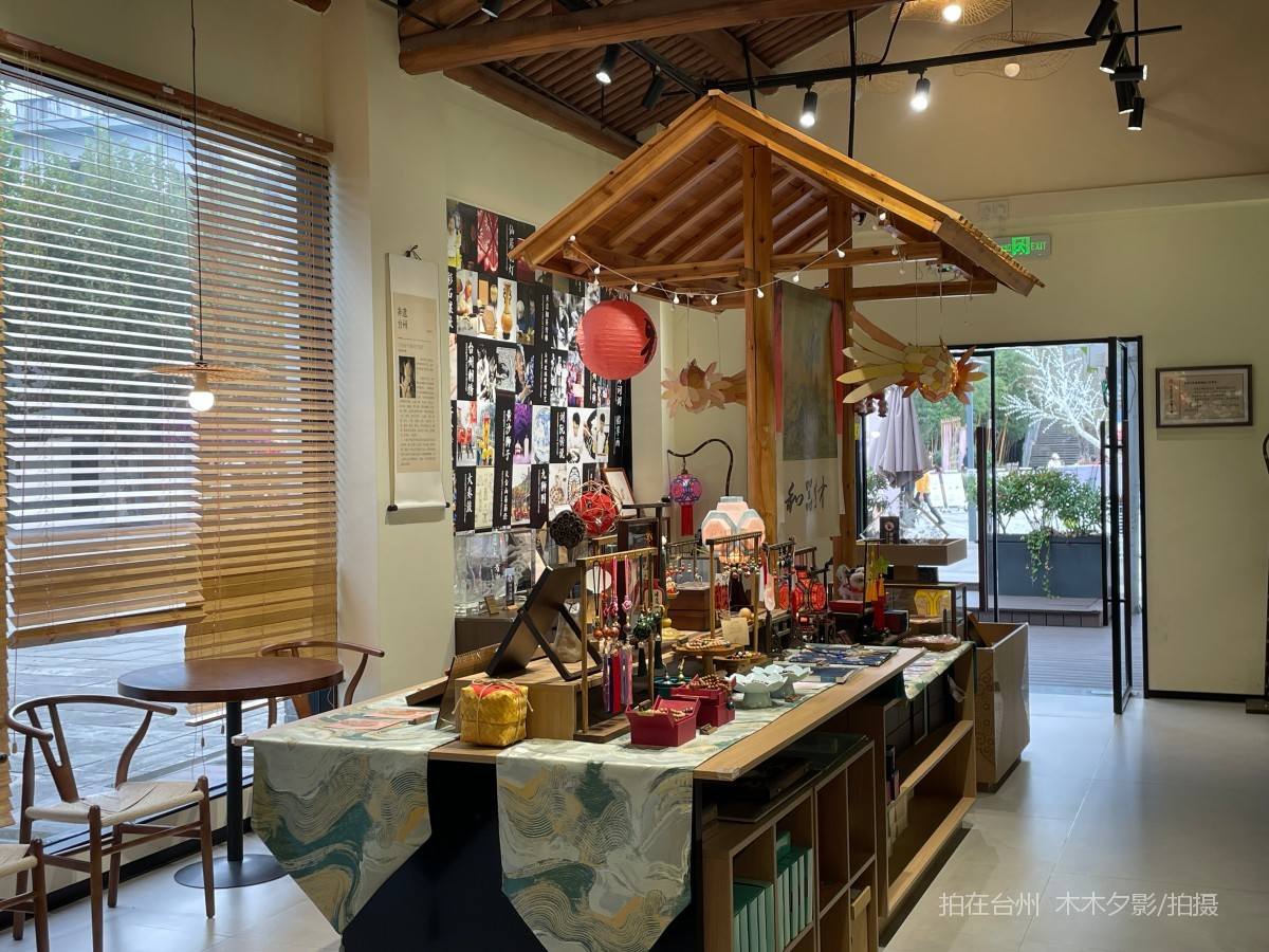 临海市非遗台州展览馆(图9)