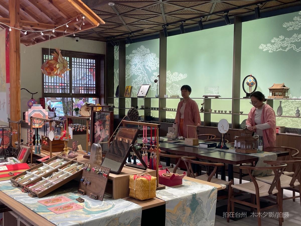 临海市非遗台州展览馆(图8)