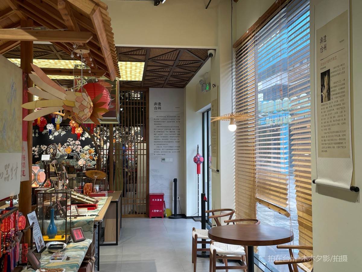 临海市非遗台州展览馆(图11)