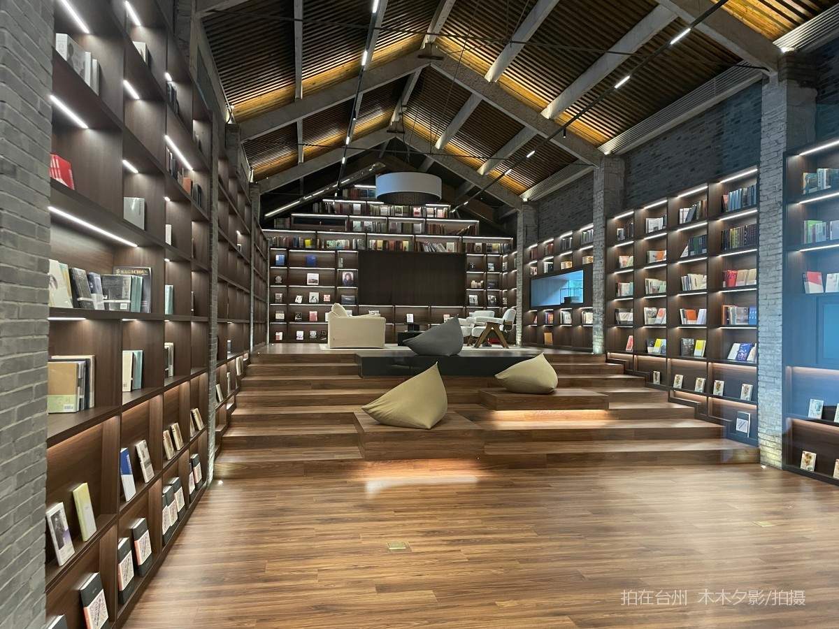 临海市台州府城印酒店（图书、酒吧、茶室、咖啡厅、台球室）(图2)