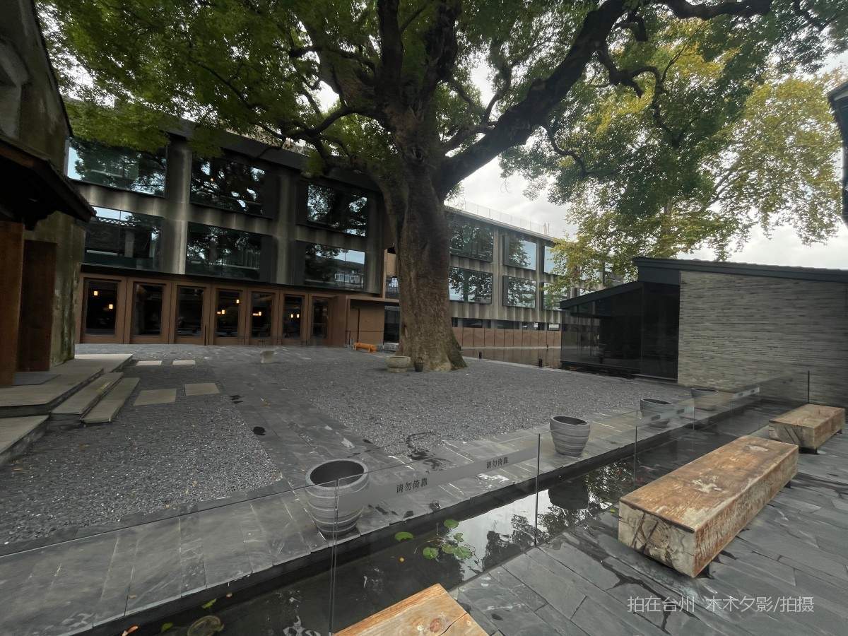 临海市台州府城印酒店（图书、酒吧、茶室、咖啡厅、台球室）(图8)