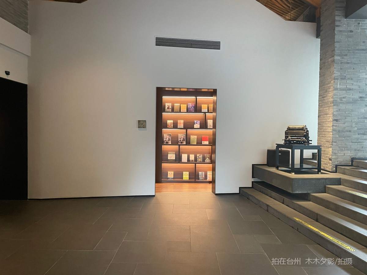 临海市台州府城印酒店（图书、酒吧、茶室、咖啡厅、台球室）(图10)