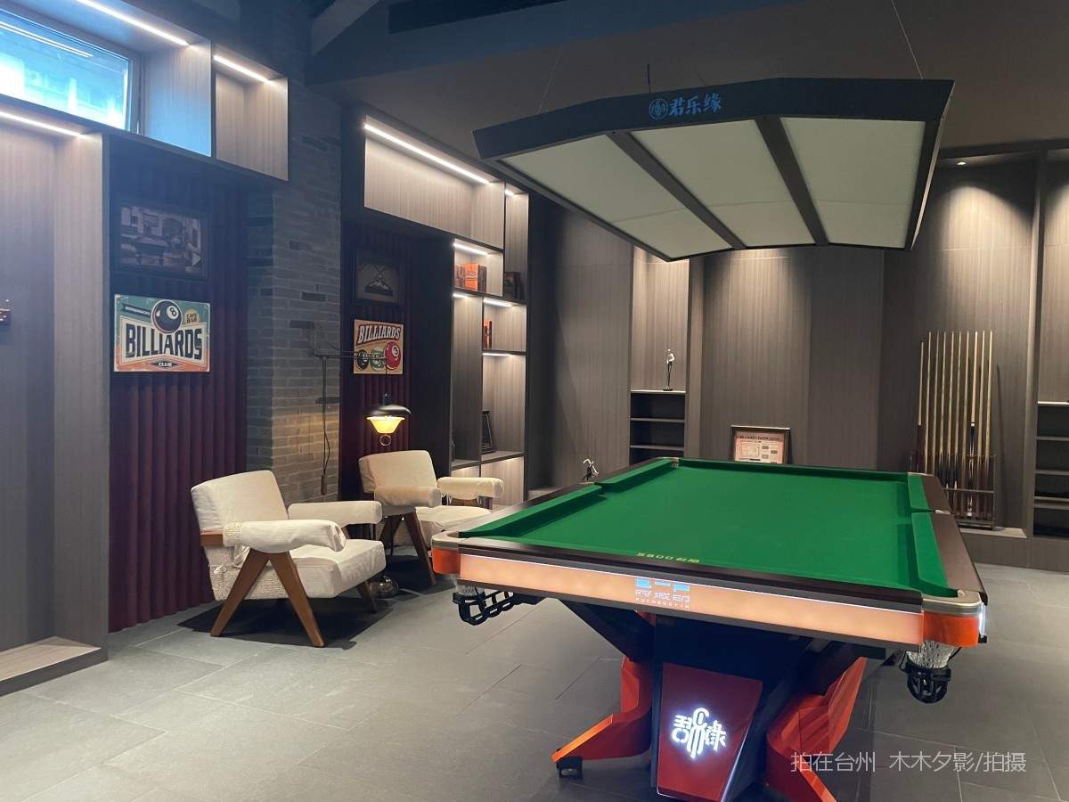 临海市台州府城印酒店（图书、酒吧、茶室、咖啡厅、台球室）(图16)