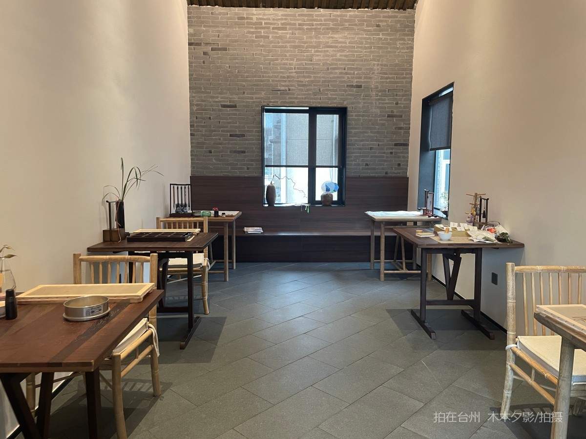 临海市台州府城印酒店（图书、酒吧、茶室、咖啡厅、台球室）(图29)