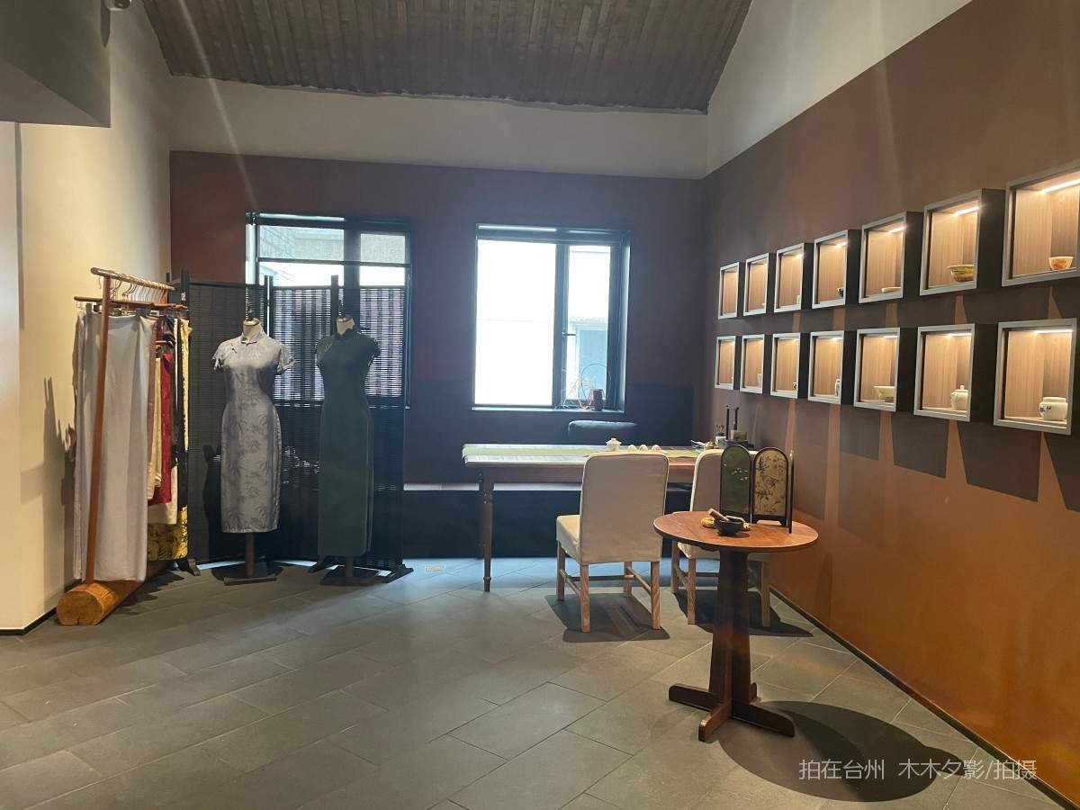 临海市台州府城印酒店（图书、酒吧、茶室、咖啡厅、台球室）(图27)