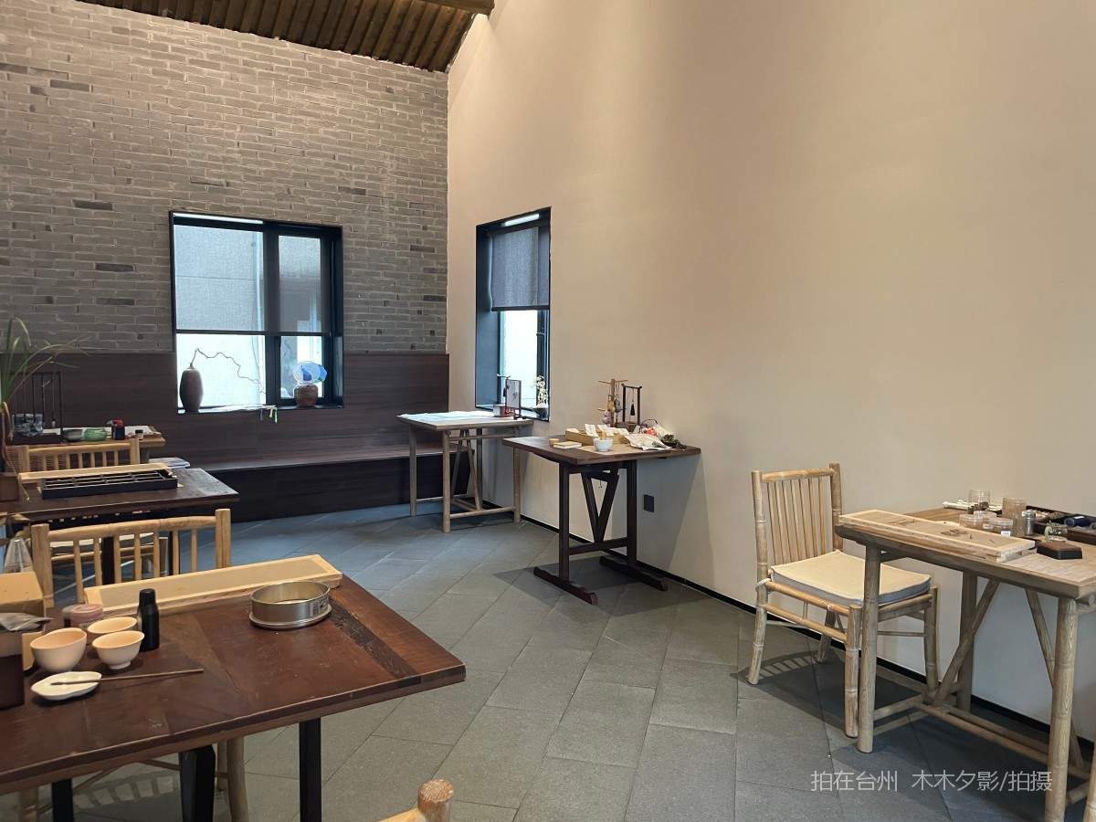 临海市台州府城印酒店（图书、酒吧、茶室、咖啡厅、台球室）(图30)