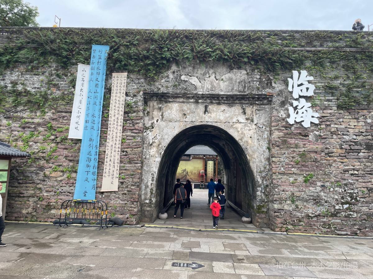 千年壁垒光影舞台—台州临海台州府城墙景区影视外景地指南(图11) 千年壁垒光影舞台—台州临海台州府城墙景区影视外景地指南(图11)