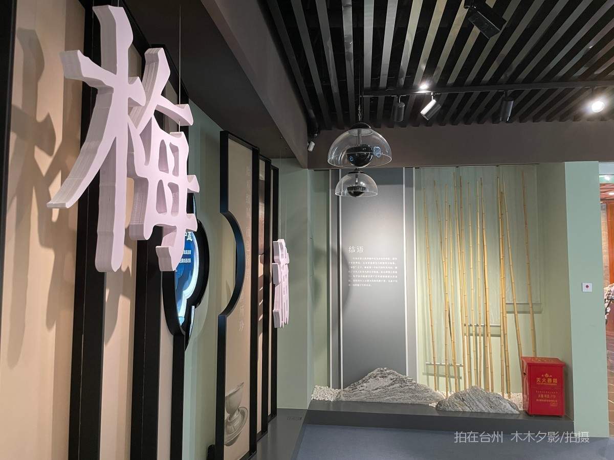 临海市梅浦窑宋韵生活馆 博物馆、演绎休闲(图17) 临海市梅浦窑宋韵生活馆 博物馆、演艺休闲(图17)