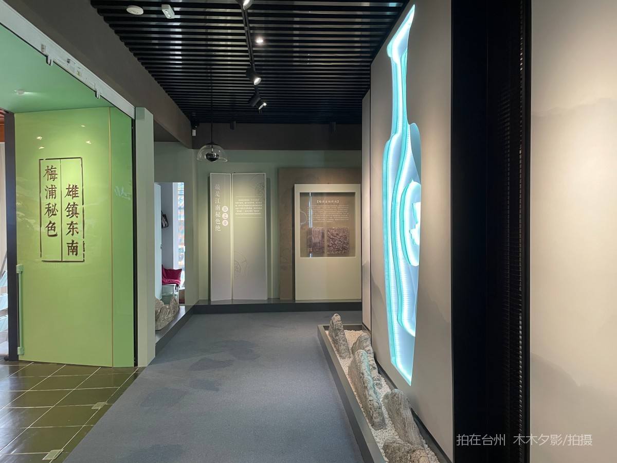 临海市梅浦窑宋韵生活馆 博物馆、演绎休闲(图15) 临海市梅浦窑宋韵生活馆 博物馆、演艺休闲(图15)
