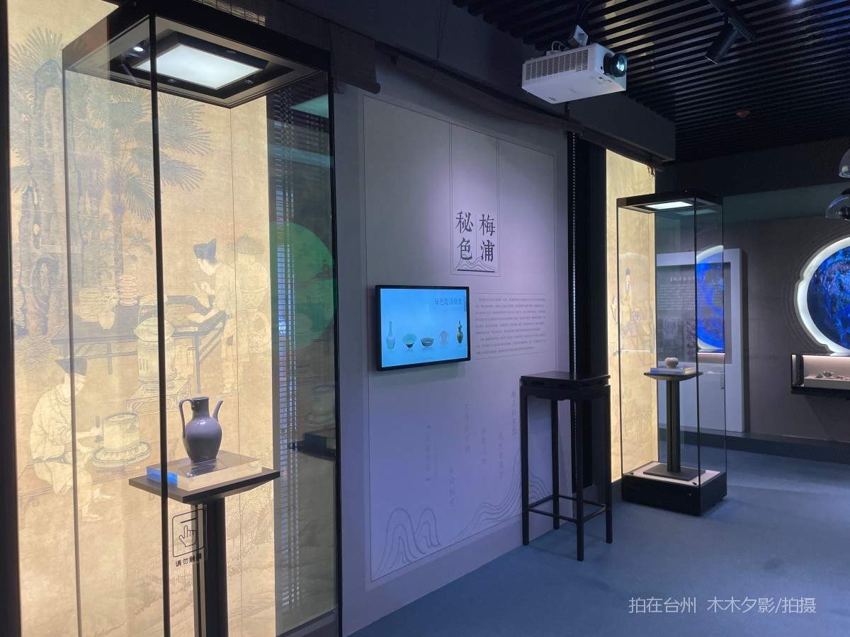 临海市梅浦窑宋韵生活馆 博物馆、演绎休闲(图18) 临海市梅浦窑宋韵生活馆 博物馆、演艺休闲(图18)