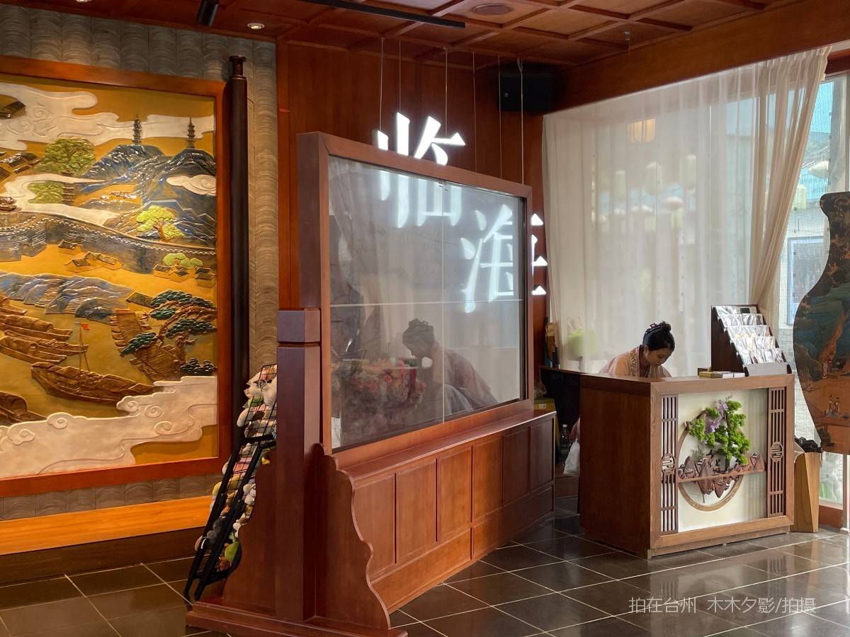 临海市梅浦窑宋韵生活馆 博物馆、演绎休闲(图20) 临海市梅浦窑宋韵生活馆 博物馆、演艺休闲(图20)