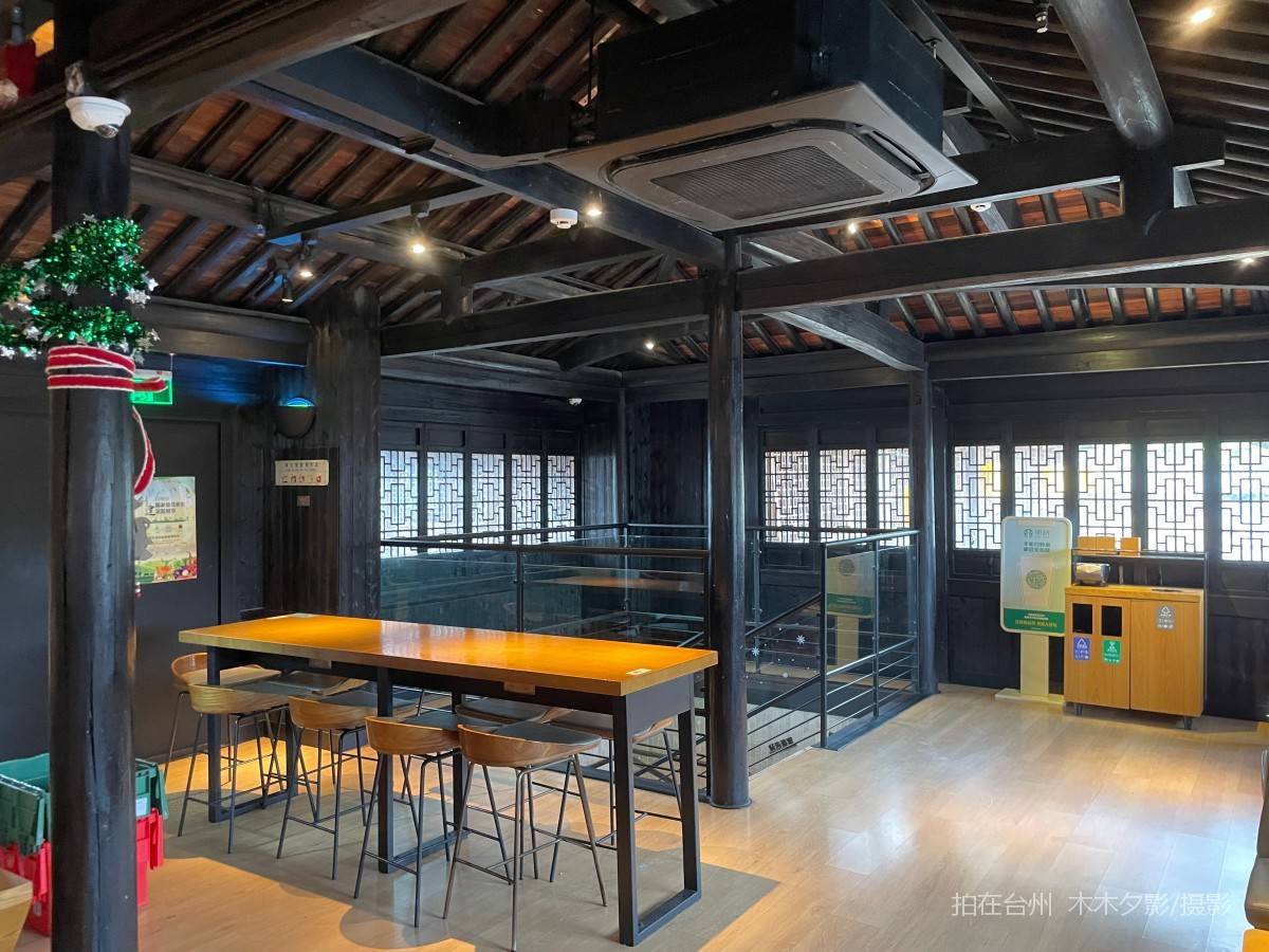 临海市星巴克咖啡(台州临海紫阳街店)(图5)