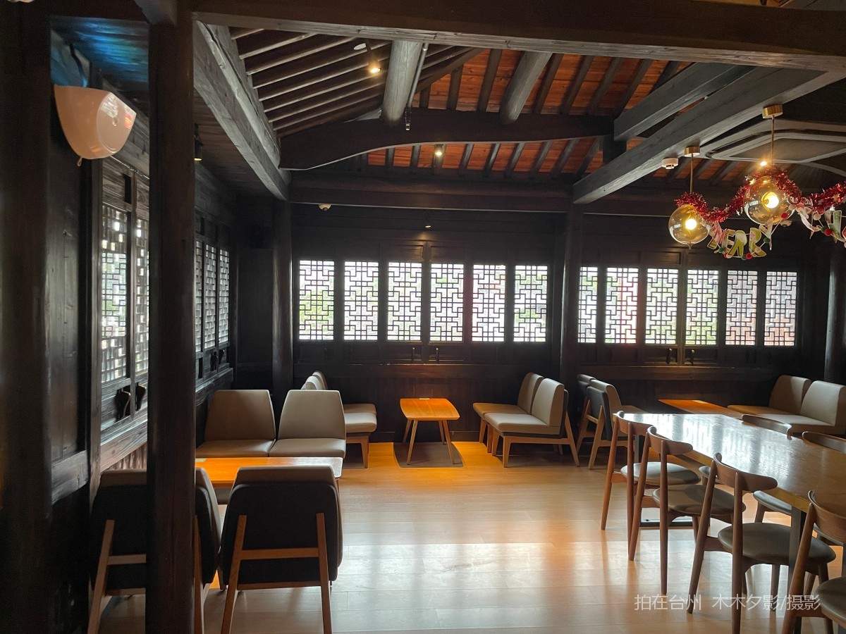 临海市星巴克咖啡(台州临海紫阳街店)(图13)