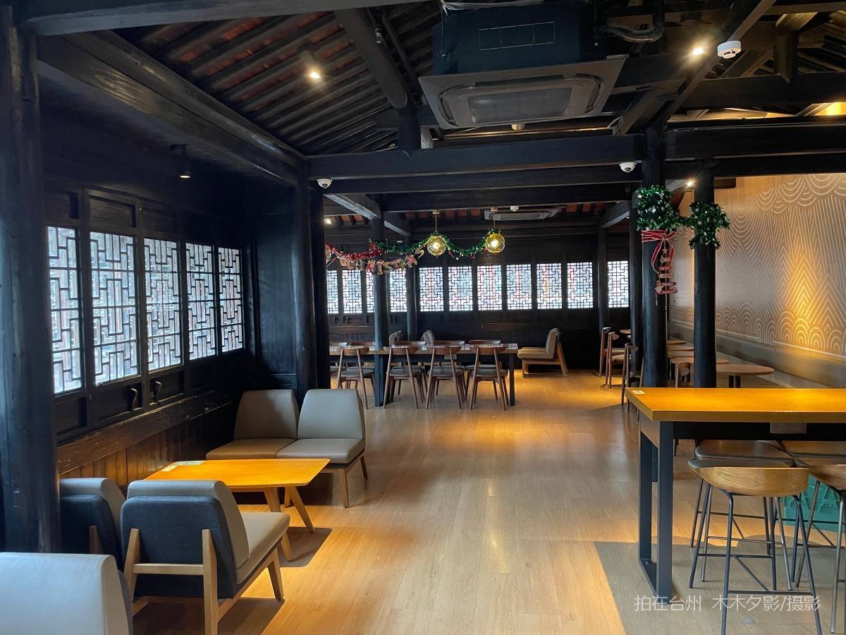 临海市星巴克咖啡(台州临海紫阳街店)(图12)