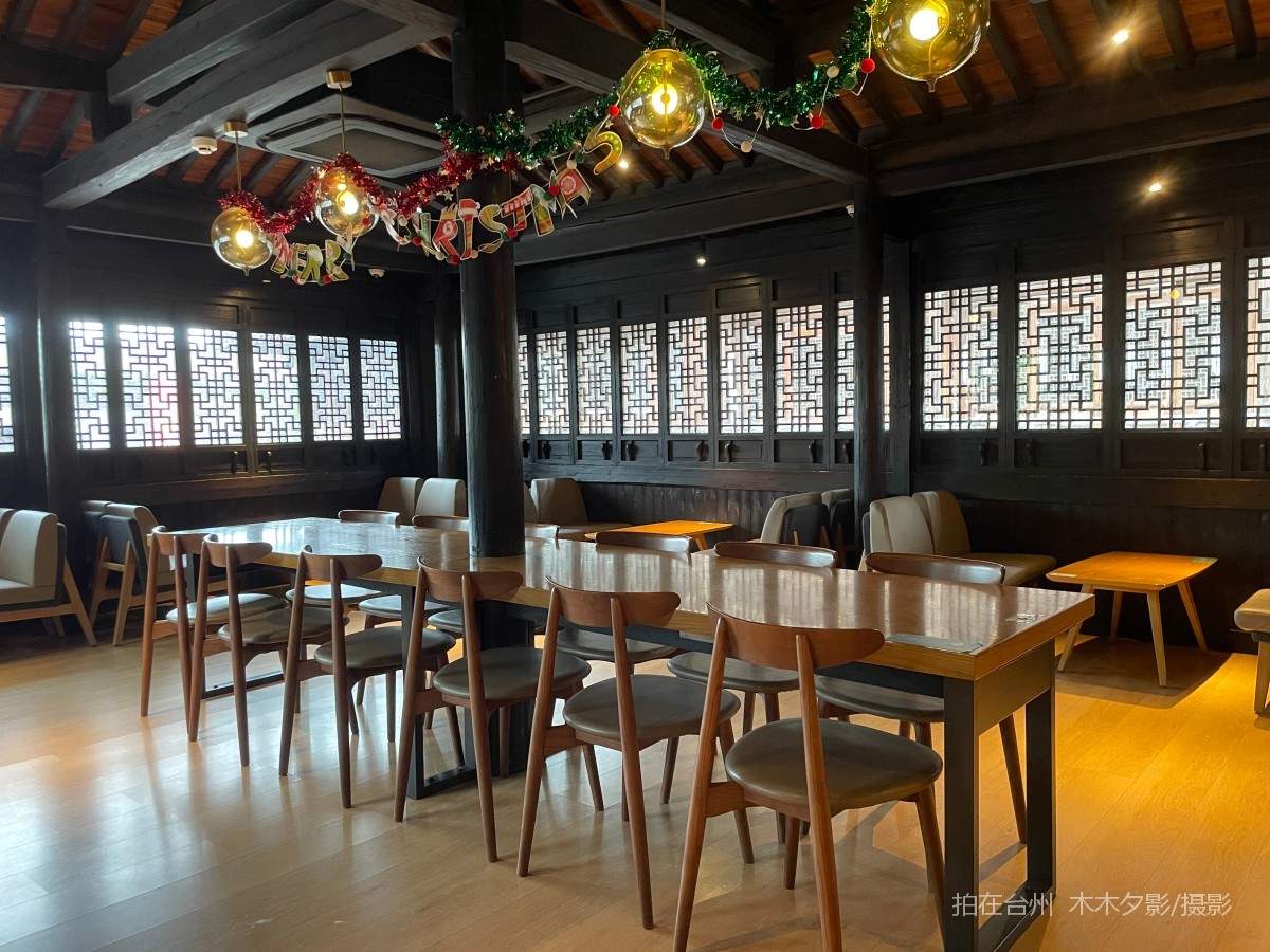 临海市星巴克咖啡(台州临海紫阳街店)(图14)