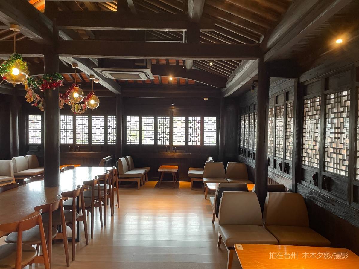 临海市星巴克咖啡(台州临海紫阳街店)(图15)