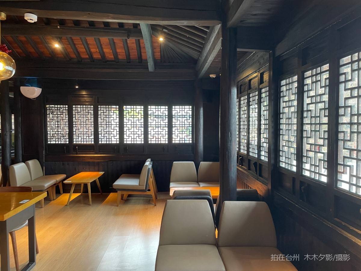 临海市星巴克咖啡(台州临海紫阳街店)(图18)