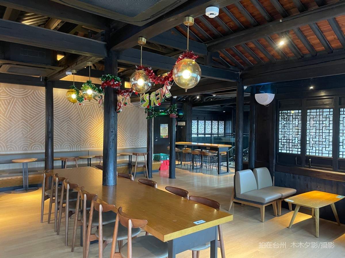 临海市星巴克咖啡(台州临海紫阳街店)(图17)