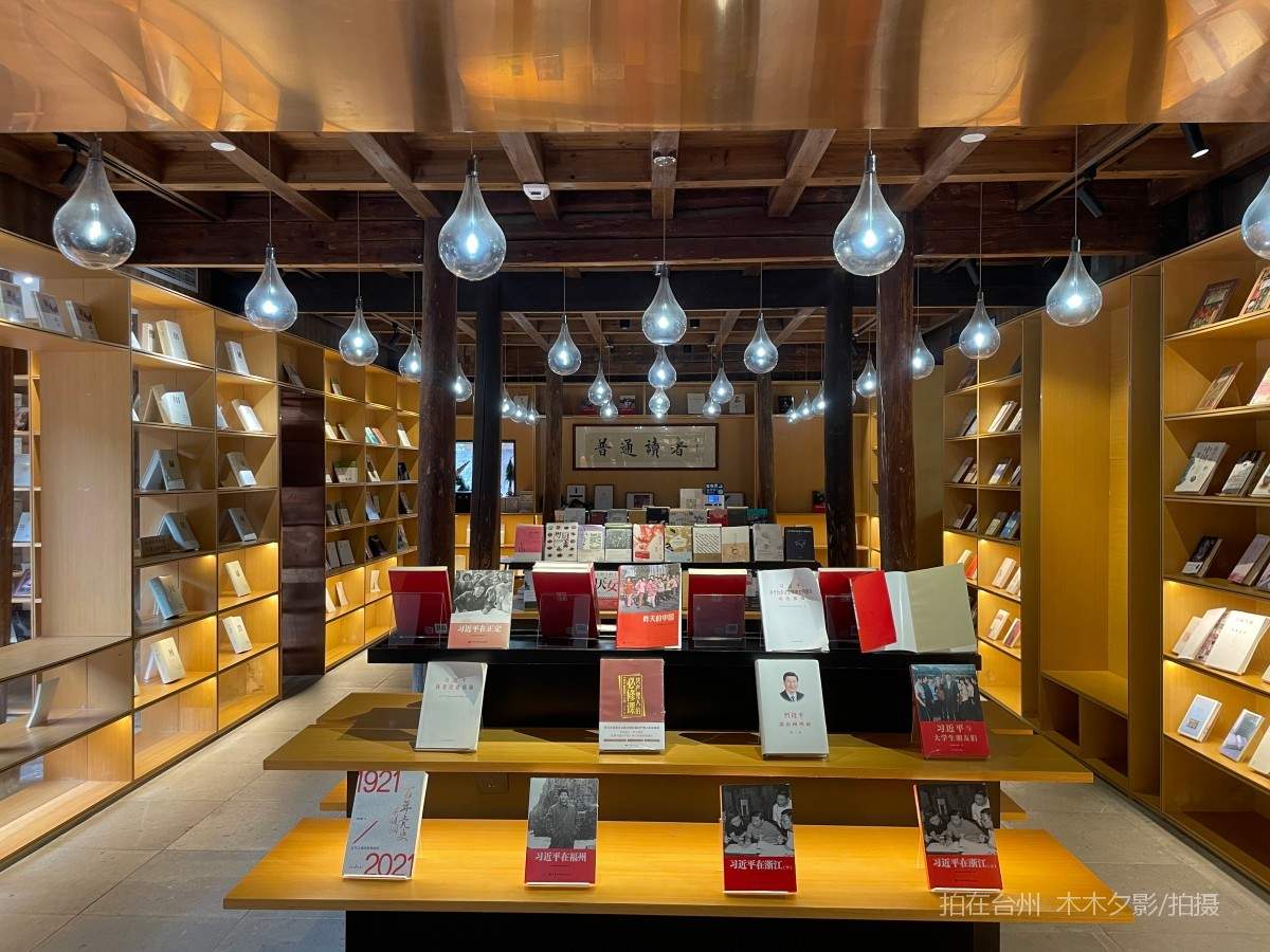 临海余丰里书吧、咖啡厅、住宿（当铺旧址）(图2)