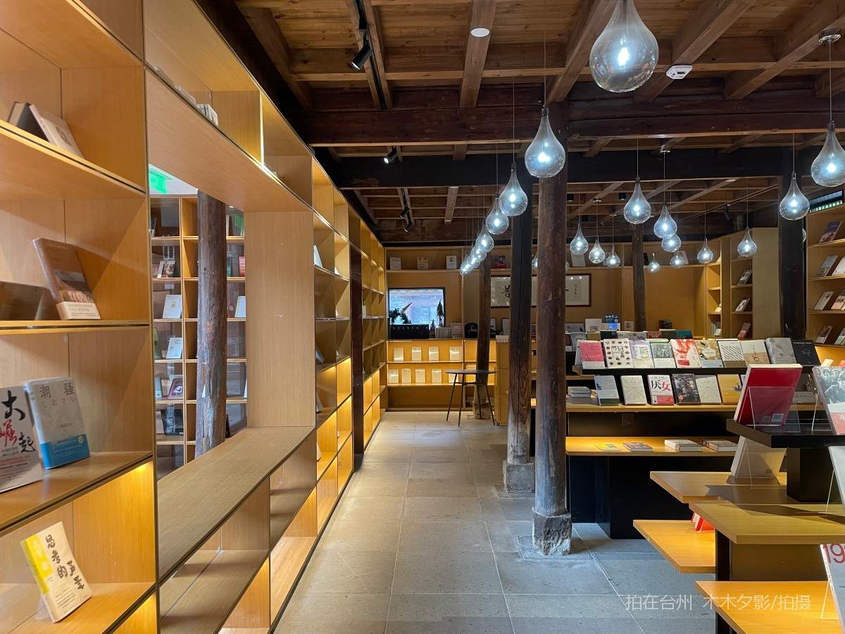 临海余丰里书吧、咖啡厅、住宿（当铺旧址）(图4)