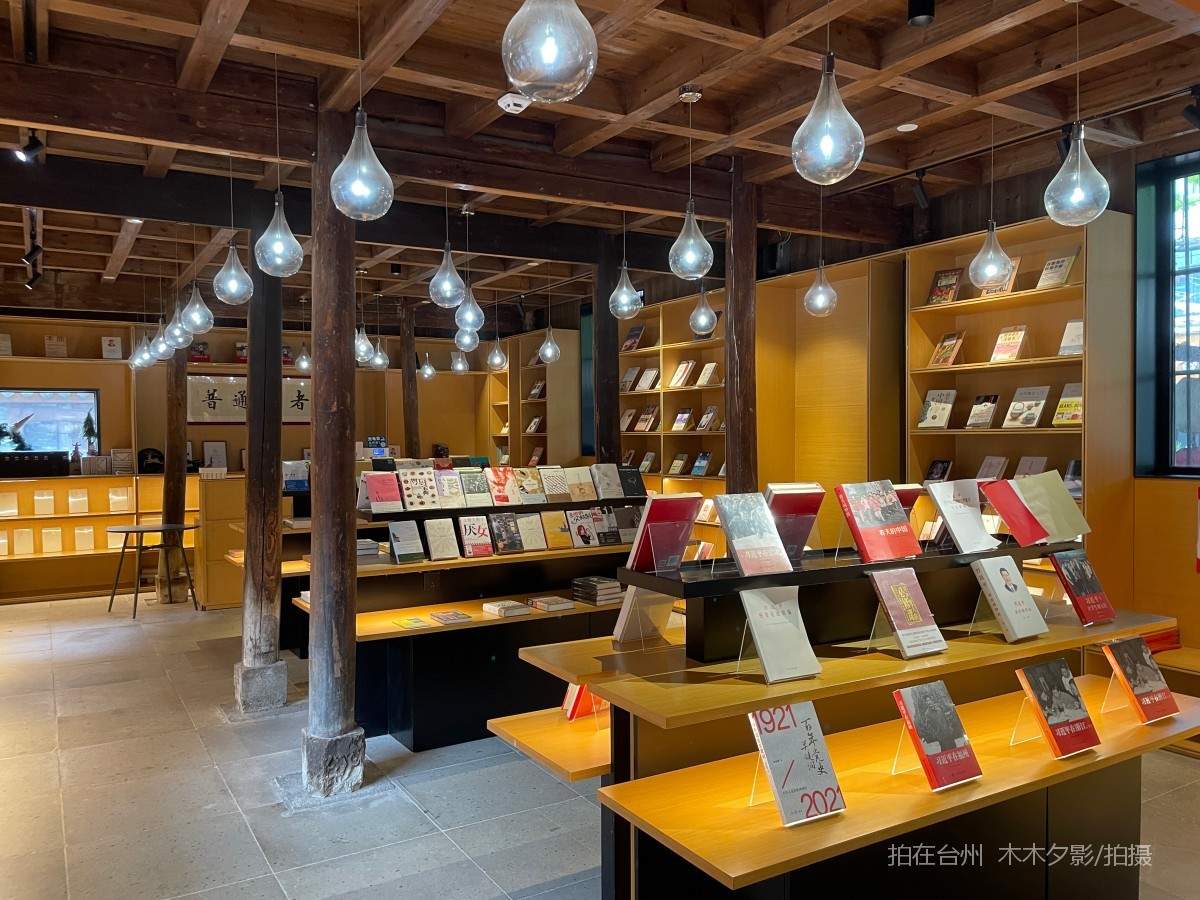 临海余丰里书吧、咖啡厅、住宿（当铺旧址）(图5)