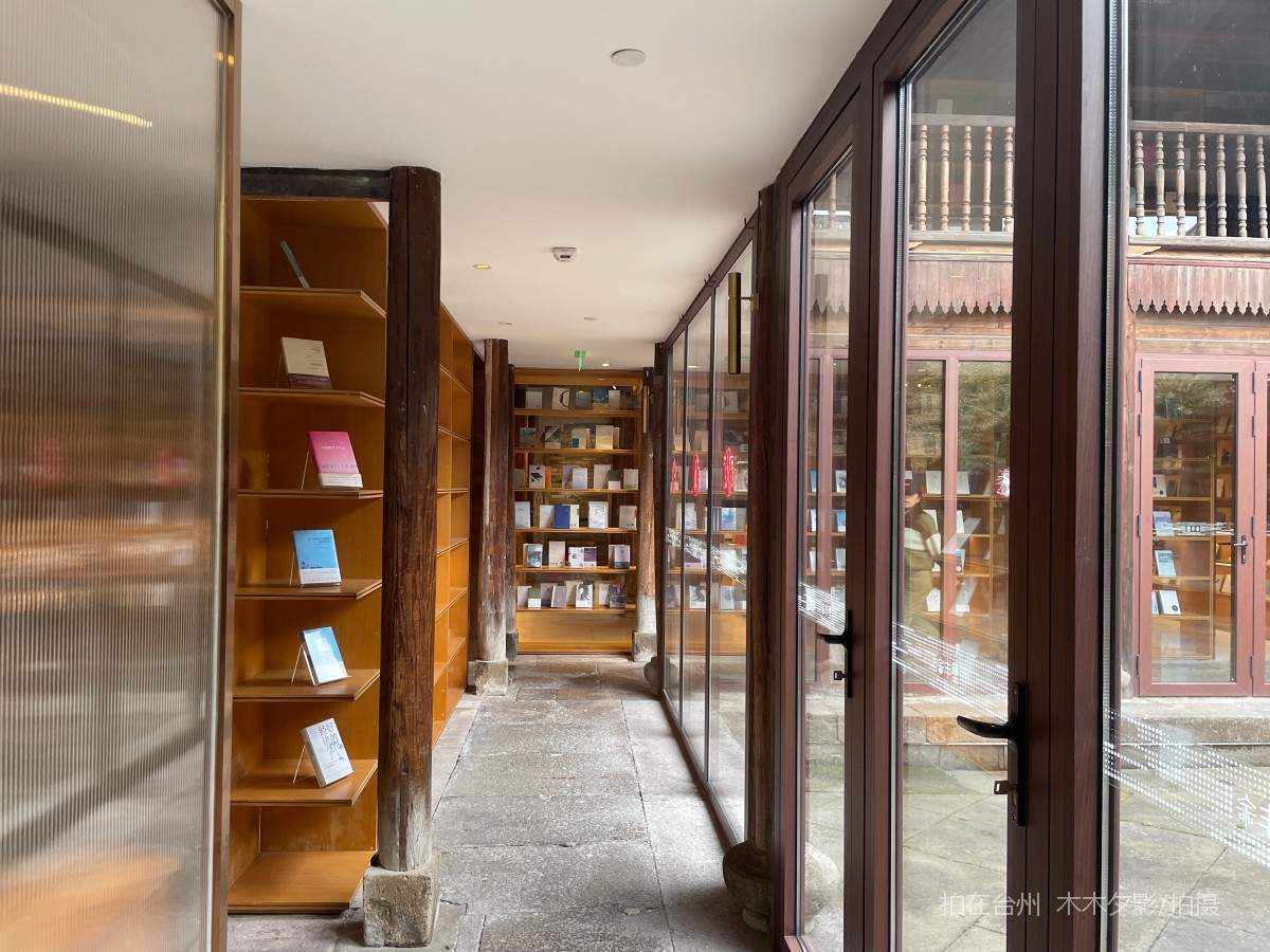 临海余丰里书吧、咖啡厅、住宿（当铺旧址）(图7)