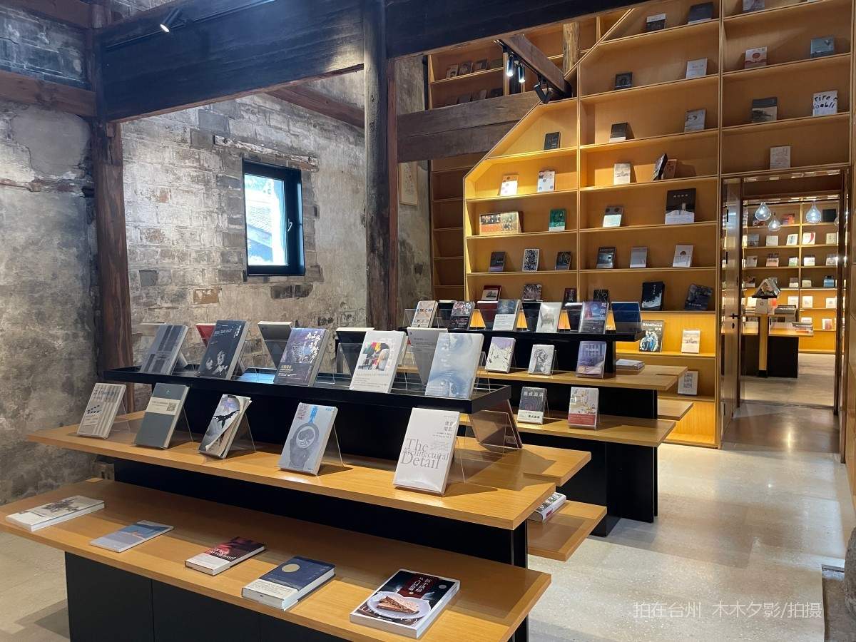 临海余丰里书吧、咖啡厅、住宿（当铺旧址）(图9)